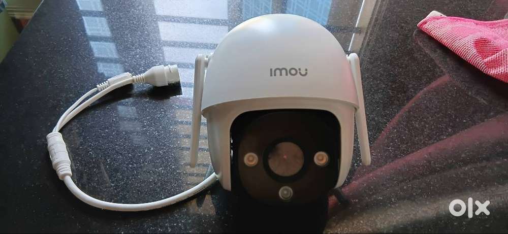 Brand New Unused Security Camera  High-Quality Night Vision  Best Pr