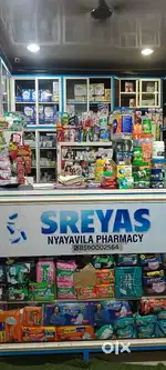 Experienced pharmacist or freshers