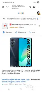 Samsung A 16 black colour 5 month used