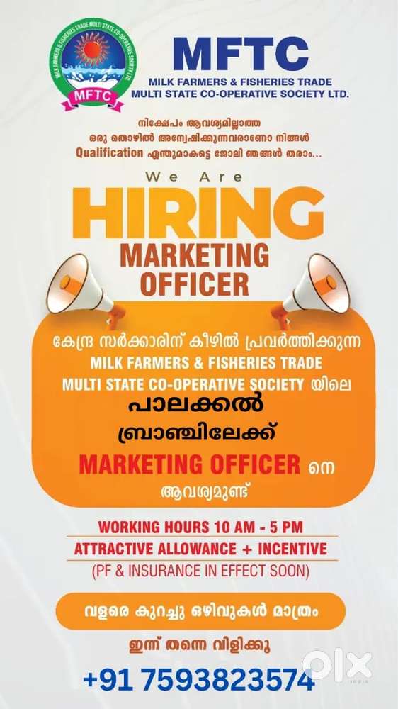 Hiring Marketing Officer