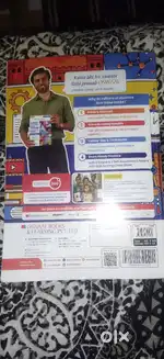 CBSE Class 10th Question bank book of year 2025