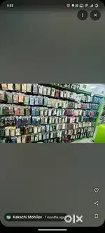 Kakachi mobiles