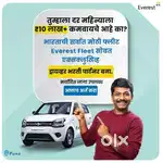 Partner with Everest, India’s Biggest Fleet & Start Earning