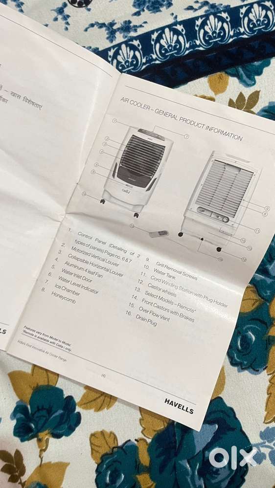 cooler havells