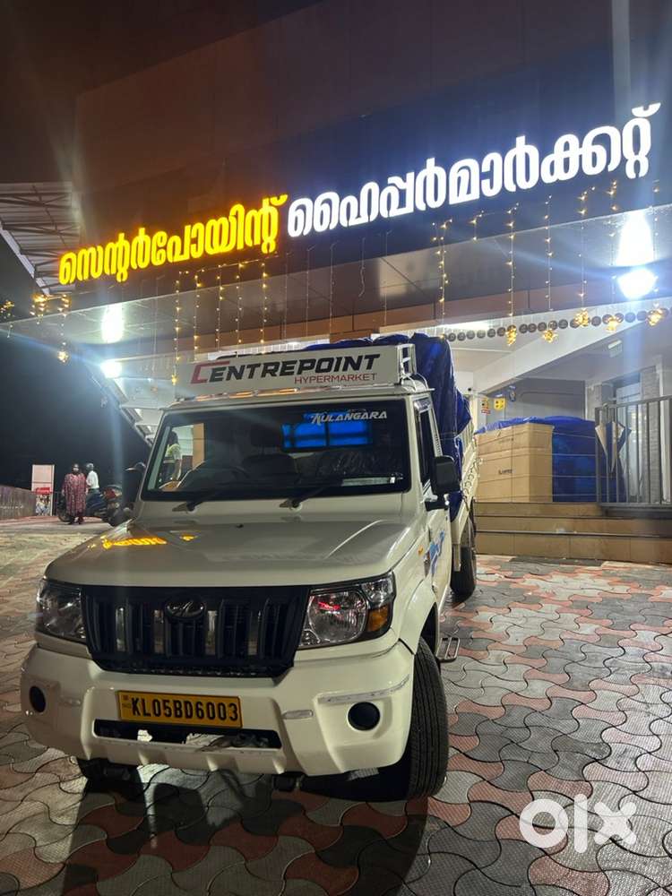 We are hiring “Billing and sales for female and male