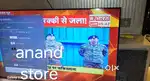 43 inch smart android frameless led tv with 600 free tv channel