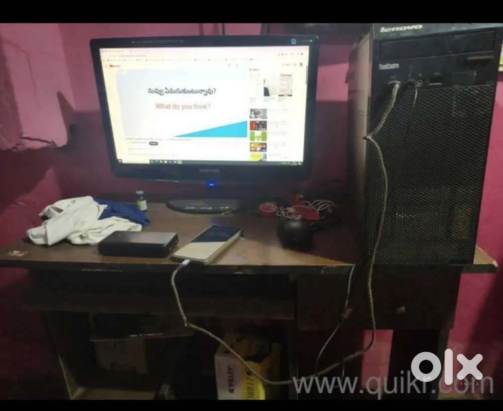 Lenovo computer for sale