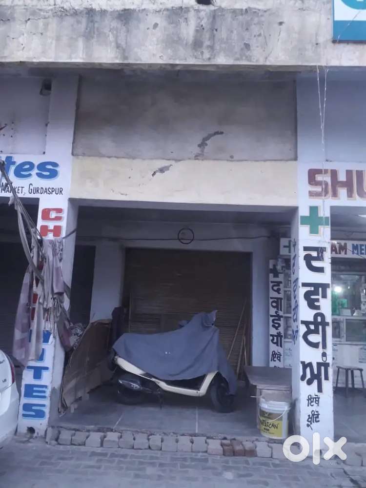 Improvement trust shop no 24