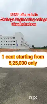 Residential Projects