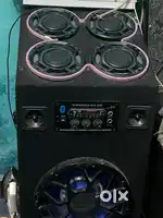Music system