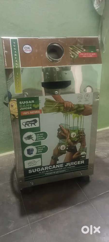 Sugar cane juice mechine