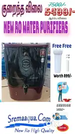 Dolphin Ro water purifier,
