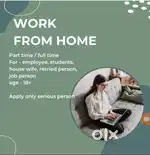 Work from home
