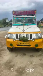 Mahindra pickup