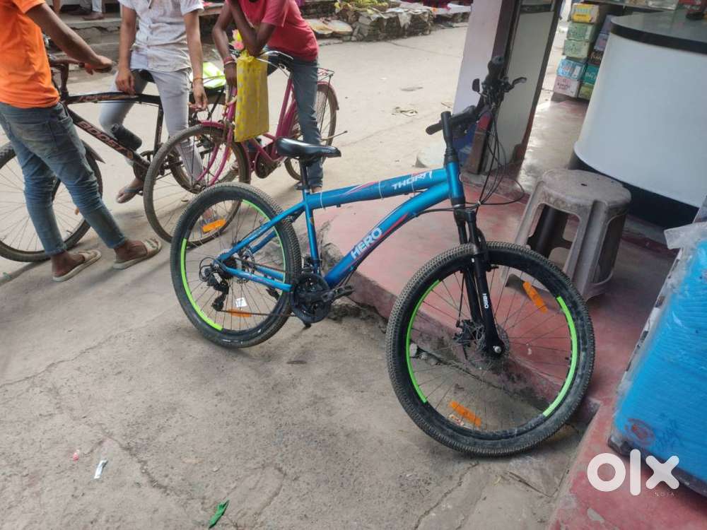 Gear cycle
