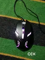 Gaming mouse