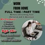 Work from home