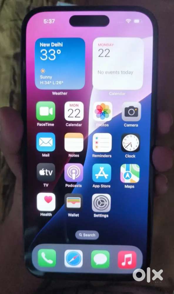 It's so low price phone