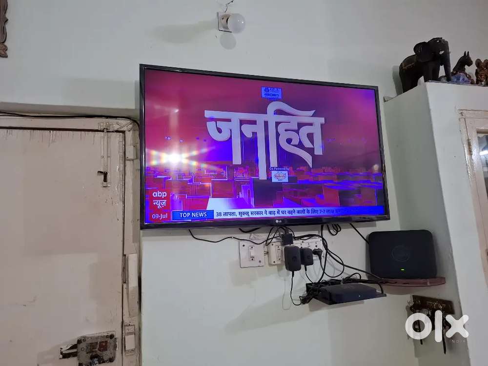 LG 43 inch led TV