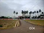 City Corporation limit property @ Kattur Location