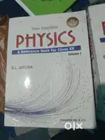 Physics S.L. arora