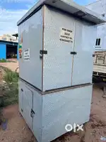 Pan Shop Box for sale 15k