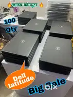 DELL / HP / LENOVO THINKPAD - LAPTOP STOCK - READY CONDITION