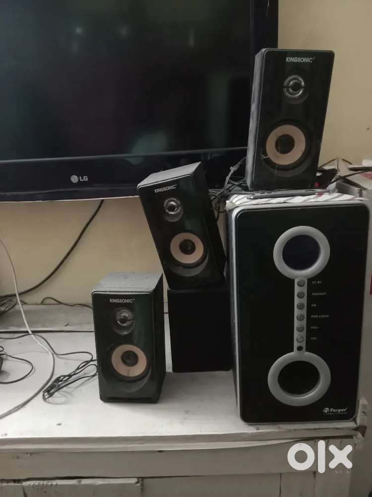 Home theatre 5in1
