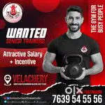 Fitness trainer