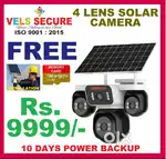 SOLAR CAMERA   DEALERS IN GUINDY