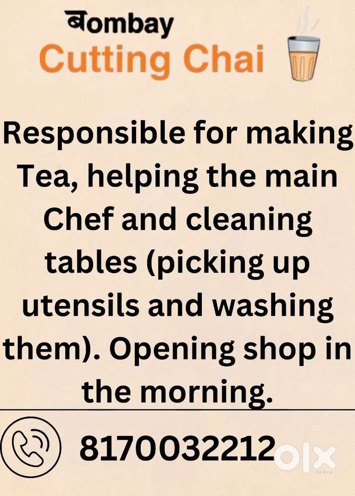 Opening Shop in the morning