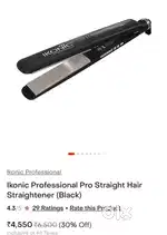Hair dryer