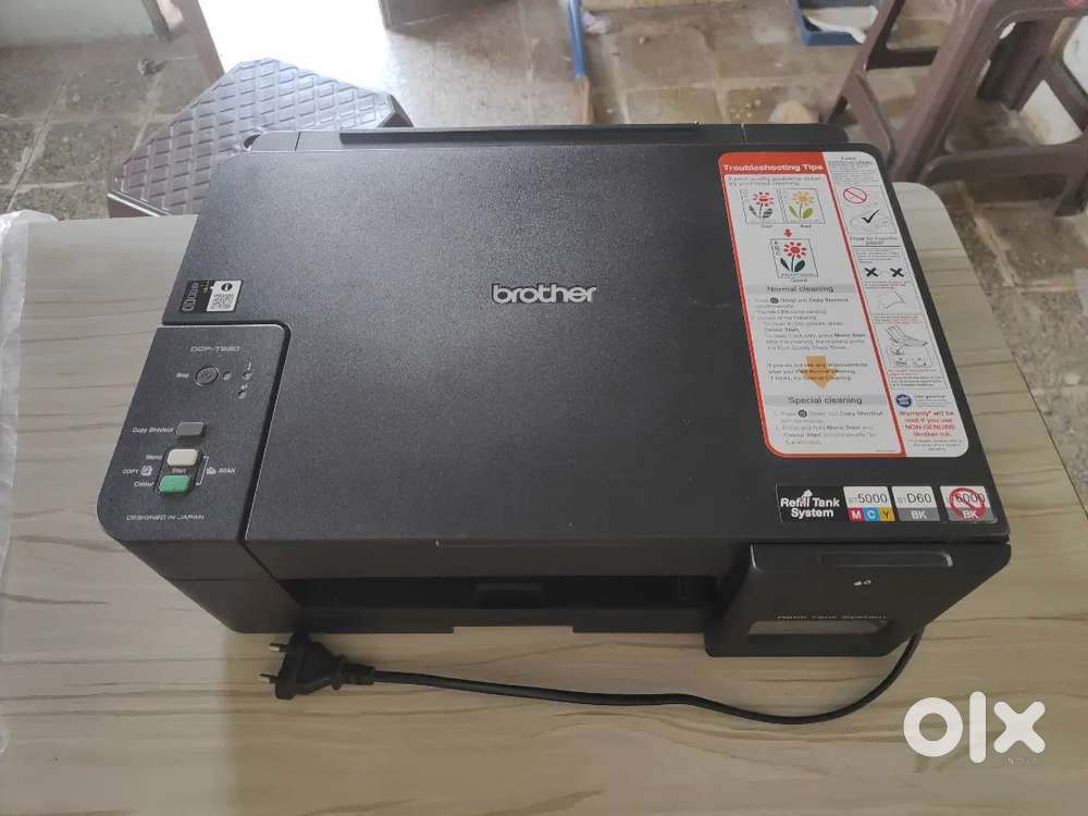 Brother DCP-T220 colour printer