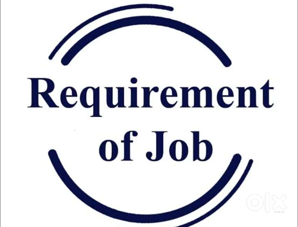 Staff Requirement - Municipality Tax
& Parking Collection