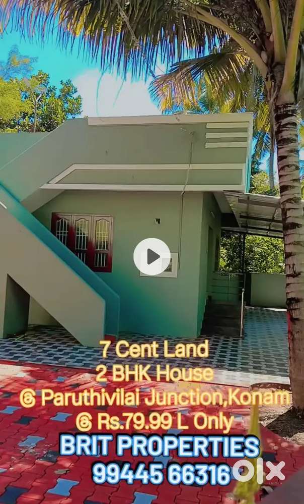 7 Cent Land  With 2 BHK House for Sale in Konam Paruthivilai Junction