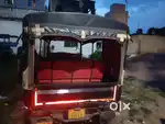 Mani probam