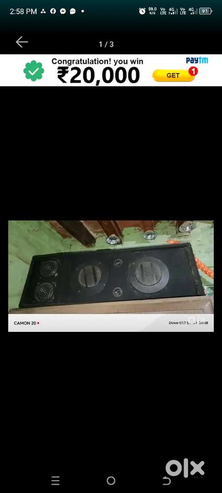 Double 8 inc ke kolem