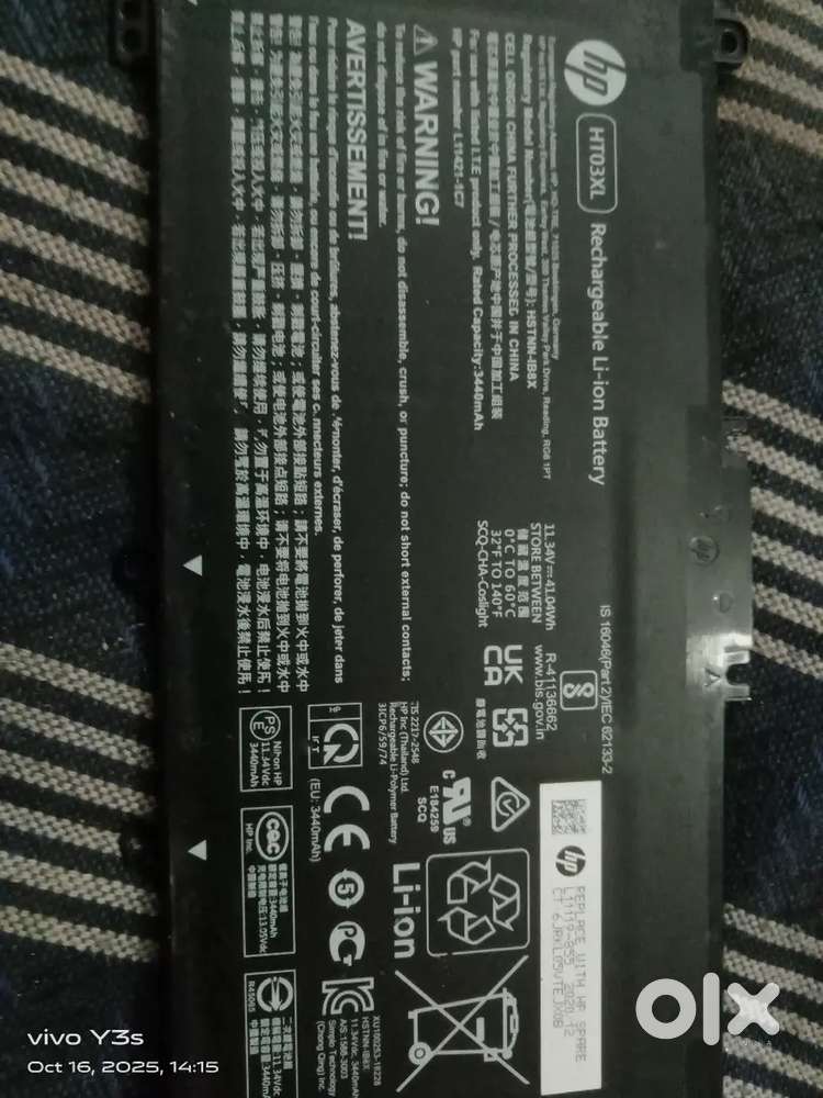 HT03XL Rechargeable li-ion laptop battery