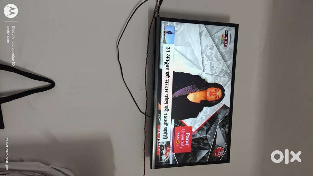 Panasonic 42inch tv 6 yrs old