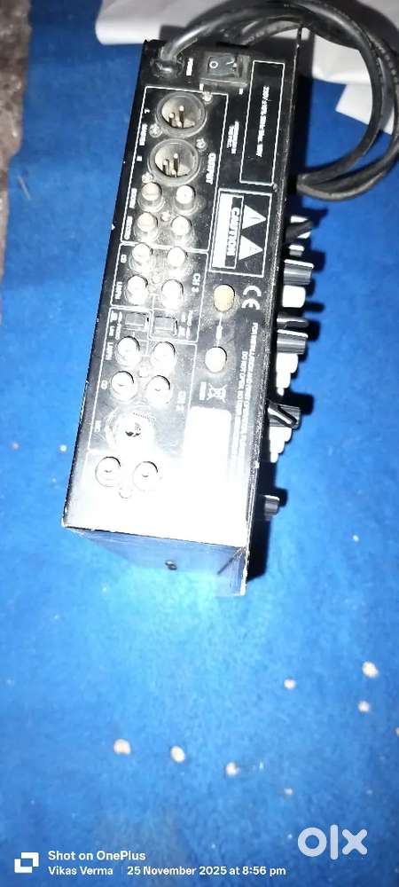 डीजे मिक्सर