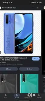 Redmi 9 power