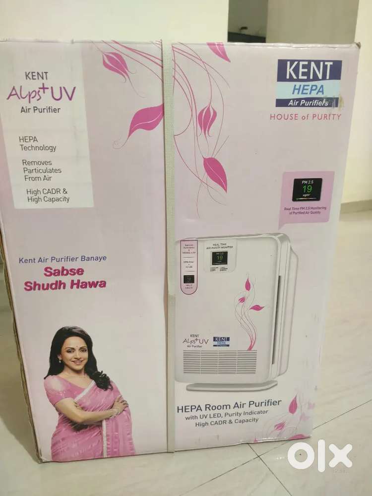 Kent air purifier