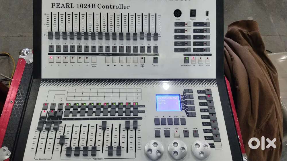 Pearl 1024 B controller