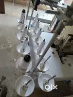 Elastic machine