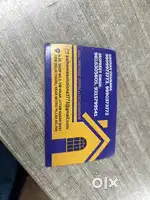 Real Estate Office