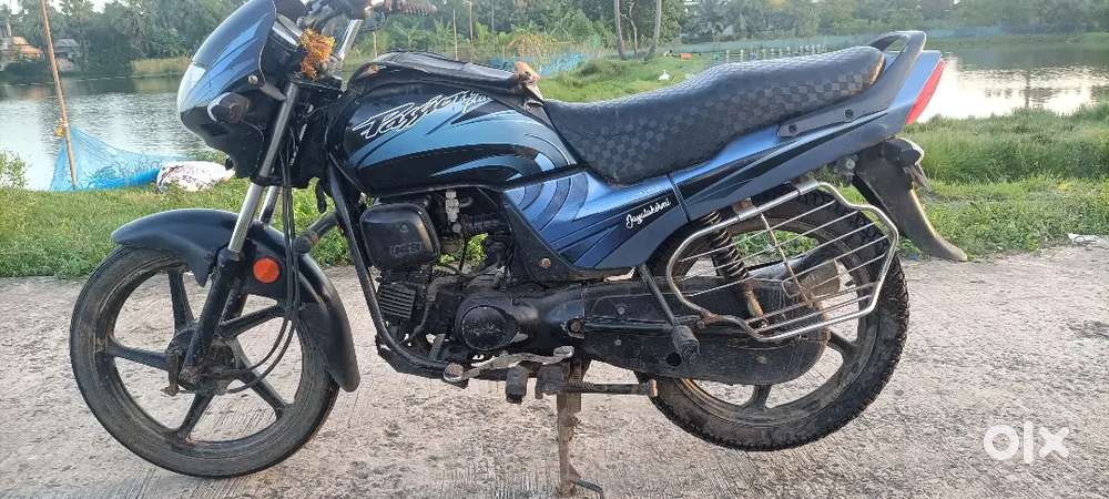 Passion plus 2007 ending