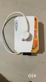 Gaurdian stabiliser