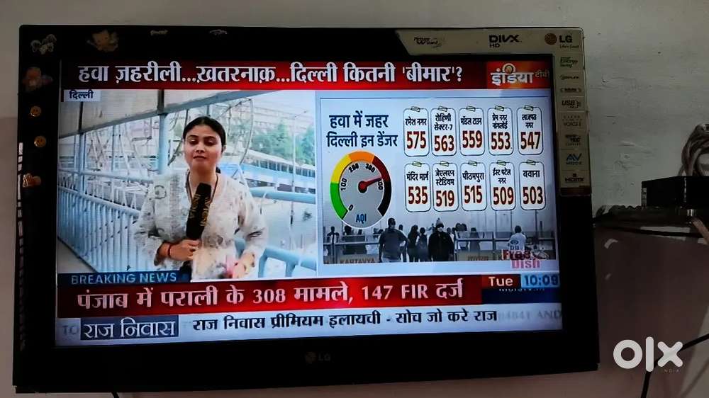 LG HD TV  LED