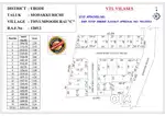 VTL properties