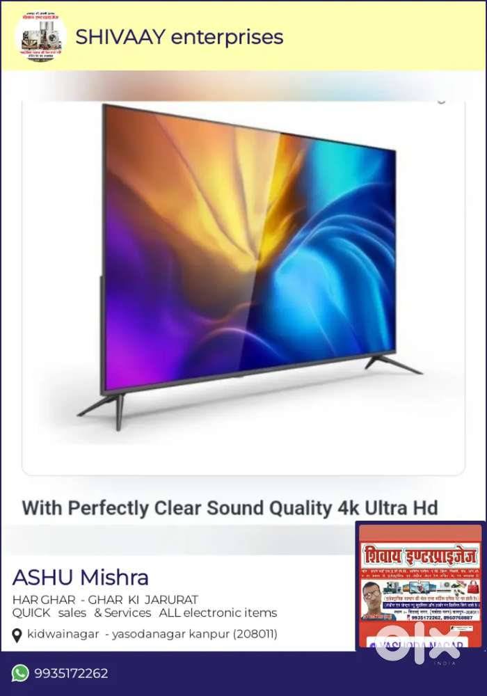 All size led tv available here android smart led TV wholesale prices